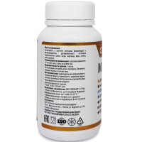 Максифам, комплекс микроэлементов, Оптисалт, 60 капсул —  компания «МагазинВитамин» Максифам, комплекс микроэлементов, Оптисалт, 60 капсул —  «МагазинВитамин»